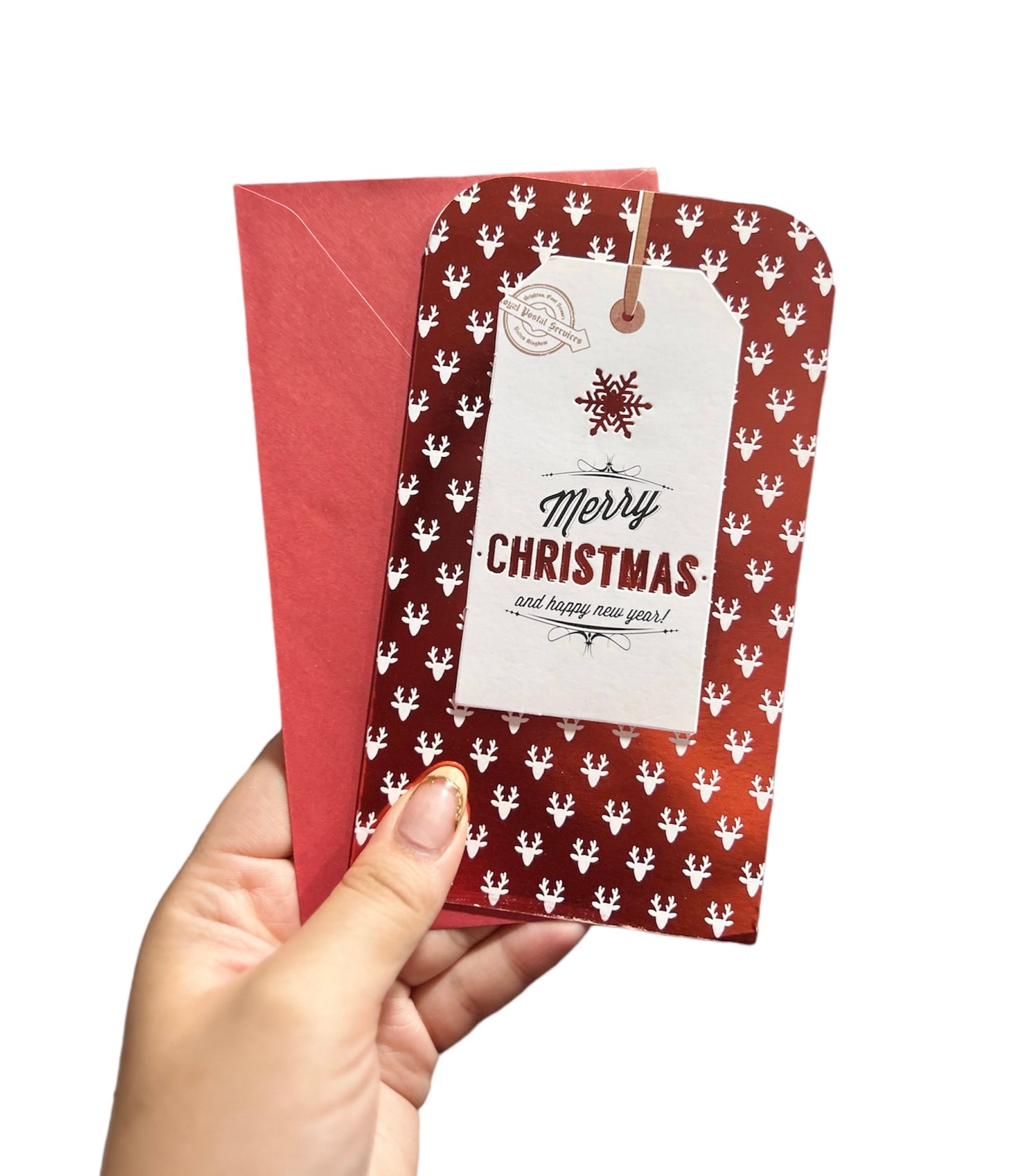 Sobre Tarjeta para Efectivo Navidad